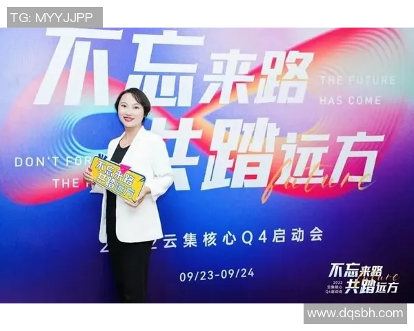 专访吴芳：探寻飞盘运动崛起背后的成功秘诀与发展趋势