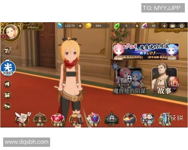 从零开始：排球速度完全攻略