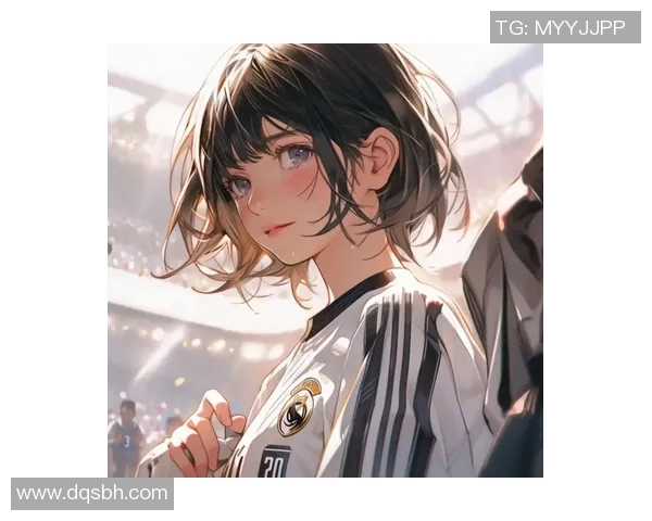 女生头像选择足球明星展现个性与热爱运动的完美结合